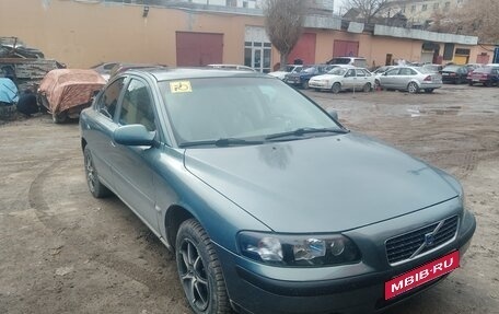 Volvo S60 III, 2002 год, 440 000 рублей, 4 фотография