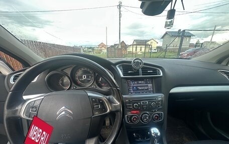 Citroen C4 II рестайлинг, 2013 год, 600 000 рублей, 7 фотография