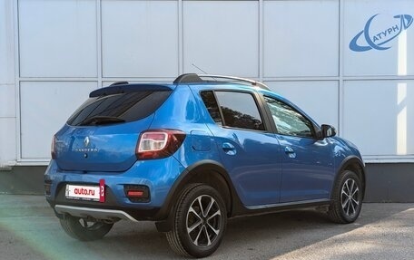Renault Sandero II рестайлинг, 2014 год, 720 000 рублей, 6 фотография