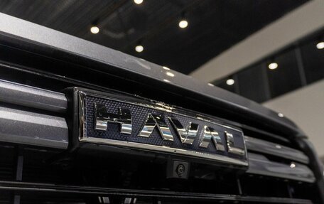 Haval H5, 2024 год, 4 199 000 рублей, 11 фотография