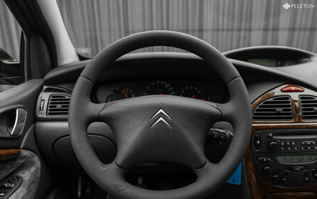Citroen C5 I рестайлинг, 2004 год, 380 000 рублей, 12 фотография