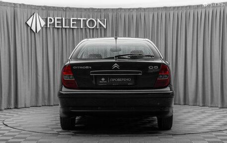 Citroen C5 I рестайлинг, 2004 год, 380 000 рублей, 6 фотография