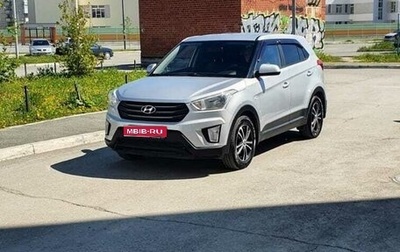 Hyundai Creta I рестайлинг, 2016 год, 1 390 000 рублей, 1 фотография