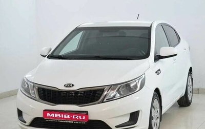 KIA Rio III рестайлинг, 2015 год, 795 000 рублей, 1 фотография