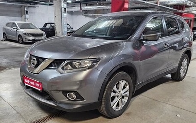 Nissan X-Trail, 2018 год, 2 100 000 рублей, 1 фотография
