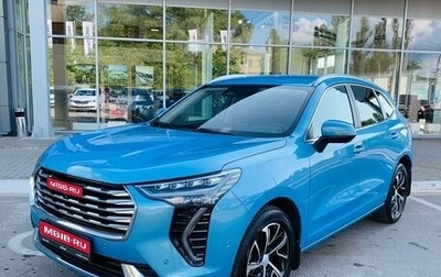 Haval Jolion, 2023 год, 1 823 000 рублей, 1 фотография