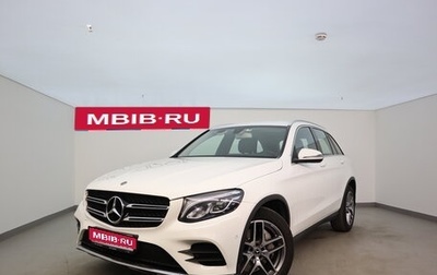 Mercedes-Benz GLC, 2018 год, 2 980 000 рублей, 1 фотография