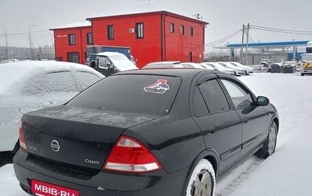 Nissan Almera Classic, 2007 год, 300 000 рублей, 2 фотография