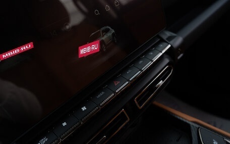 Haval H7, 2025 год, 3 649 000 рублей, 27 фотография