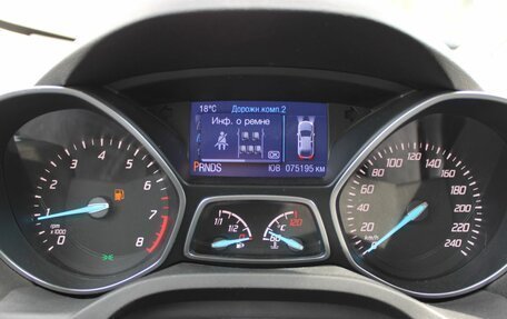 Ford Kuga III, 2016 год, 1 429 000 рублей, 15 фотография