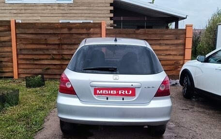 Honda Civic VII, 2002 год, 415 000 рублей, 3 фотография