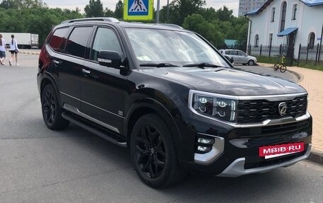 KIA Mohave I, 2020 год, 4 299 000 рублей, 2 фотография