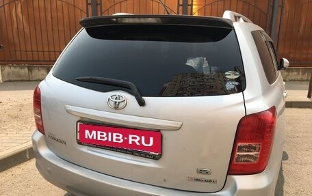 Toyota Corolla, 2006 год, 800 000 рублей, 3 фотография