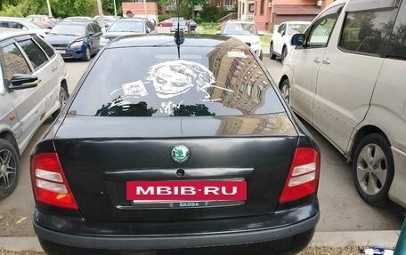 Skoda Octavia IV, 2008 год, 470 000 рублей, 8 фотография