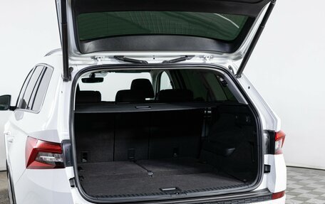 Skoda Kodiaq I, 2018 год, 2 890 000 рублей, 9 фотография