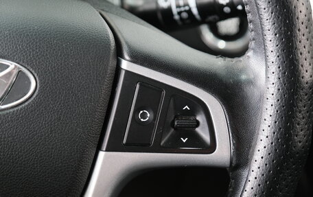 Hyundai Solaris II рестайлинг, 2012 год, 1 049 000 рублей, 15 фотография