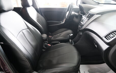 Hyundai Solaris II рестайлинг, 2012 год, 1 049 000 рублей, 23 фотография