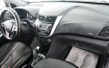 Hyundai Solaris II рестайлинг, 2012 год, 1 049 000 рублей, 22 фотография