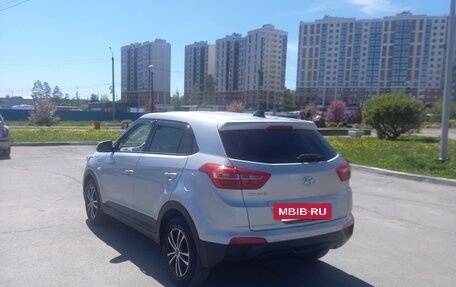 Hyundai Creta I рестайлинг, 2016 год, 1 390 000 рублей, 2 фотография