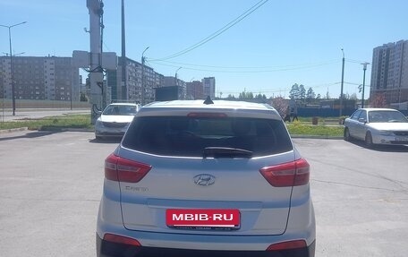 Hyundai Creta I рестайлинг, 2016 год, 1 390 000 рублей, 3 фотография