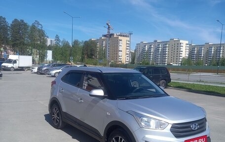 Hyundai Creta I рестайлинг, 2016 год, 1 390 000 рублей, 6 фотография