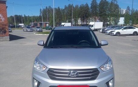 Hyundai Creta I рестайлинг, 2016 год, 1 390 000 рублей, 7 фотография