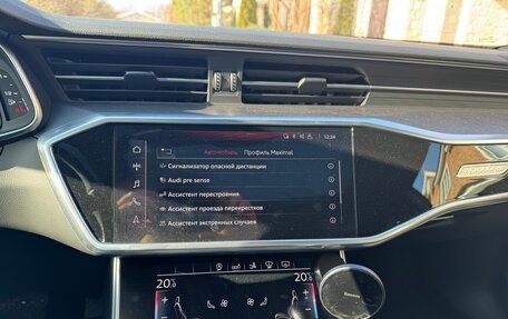 Audi A7, 2019 год, 4 970 000 рублей, 12 фотография