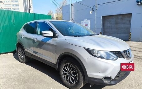 Nissan Qashqai, 2017 год, 1 490 000 рублей, 2 фотография
