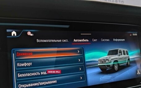 Mercedes-Benz G-Класс W463 рестайлинг _iii, 2024 год, 41 490 000 рублей, 38 фотография