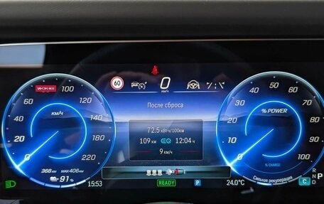 Mercedes-Benz G-Класс W463 рестайлинг _iii, 2024 год, 41 490 000 рублей, 26 фотография