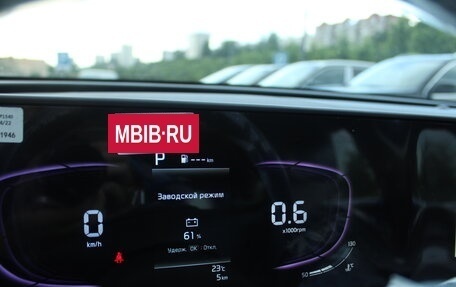 KIA Sportage IV рестайлинг, 2025 год, 3 900 000 рублей, 13 фотография