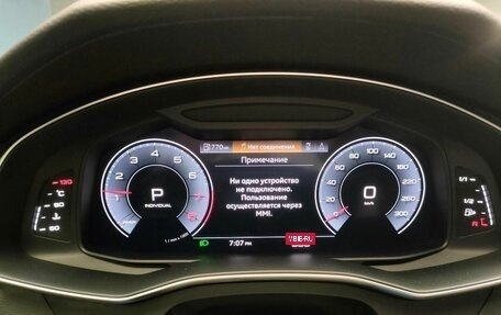 Audi A6, 2019 год, 3 600 000 рублей, 9 фотография