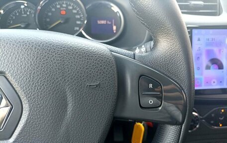 Renault Logan II, 2014 год, 1 050 000 рублей, 19 фотография