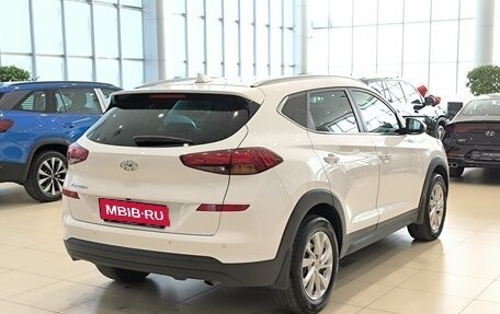 Hyundai Tucson III, 2018 год, 2 250 000 рублей, 5 фотография