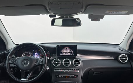 Mercedes-Benz GLC, 2018 год, 2 980 000 рублей, 10 фотография