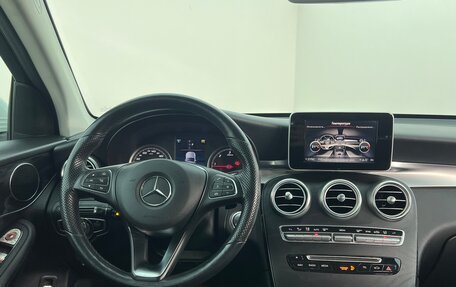 Mercedes-Benz GLC, 2018 год, 2 980 000 рублей, 14 фотография