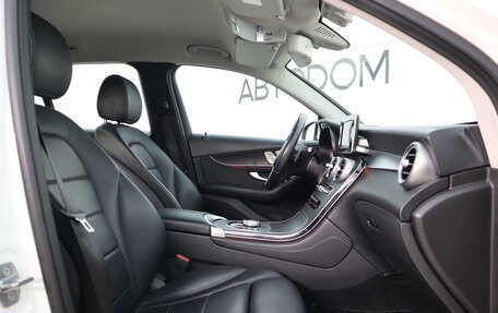 Mercedes-Benz GLC, 2018 год, 2 980 000 рублей, 15 фотография