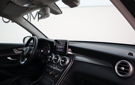 Mercedes-Benz GLC, 2018 год, 2 980 000 рублей, 16 фотография