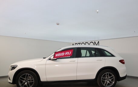 Mercedes-Benz GLC, 2018 год, 2 980 000 рублей, 5 фотография