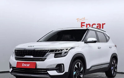 KIA Seltos I, 2022 год, 1 560 000 рублей, 1 фотография