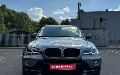 BMW X5, 2007 год, 1 999 999 рублей, 1 фотография