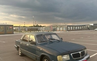 ГАЗ 3110 «Волга», 2001 год, 110 000 рублей, 1 фотография