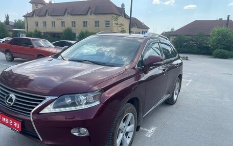 Lexus RX III, 2013 год, 2 570 000 рублей, 1 фотография