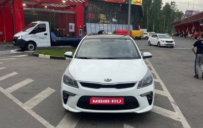 KIA Rio IV, 2019 год, 990 000 рублей, 1 фотография