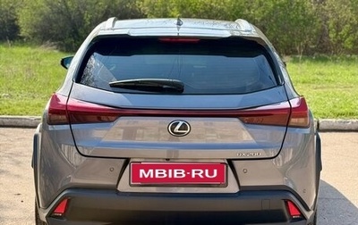 Lexus UX I, 2021 год, 3 425 000 рублей, 1 фотография