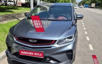 Geely Coolray I, 2021 год, 1 800 000 рублей, 1 фотография