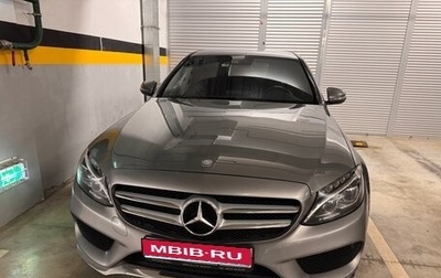 Mercedes-Benz C-Класс, 2014 год, 2 300 000 рублей, 1 фотография