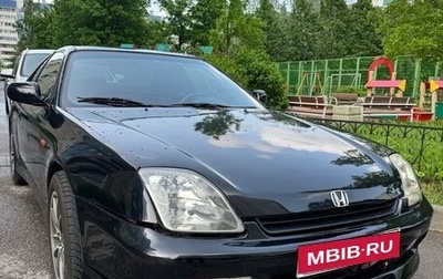 Honda Prelude IV, 1998 год, 415 000 рублей, 1 фотография