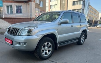 Toyota Land Cruiser Prado 120 рестайлинг, 2008 год, 2 099 000 рублей, 1 фотография