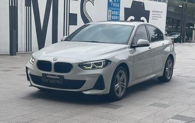 BMW 1 серия, 2020 год, 1 420 000 рублей, 1 фотография